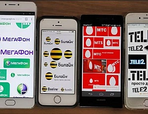 10 выгодных тарифов для звонков без интернета
